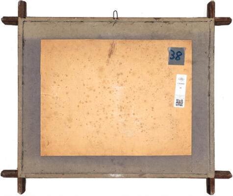 3. billede ud af i alt 3