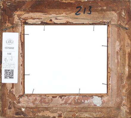 2. billede ud af i alt 3