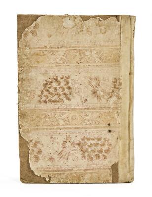 7. billede ud af i alt 7