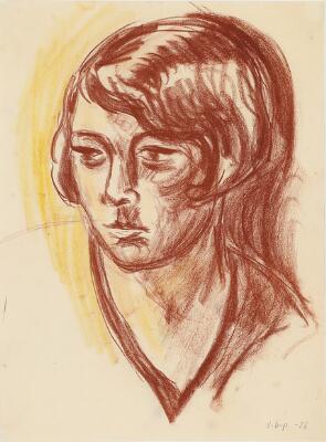 1. billede ud af i alt 2