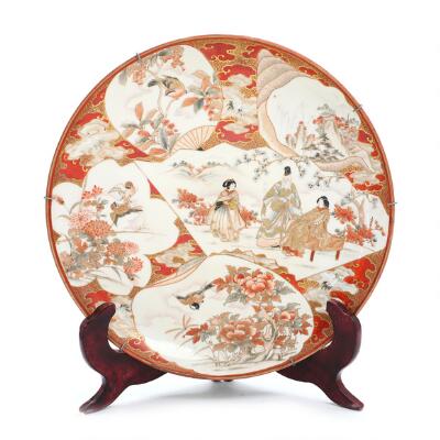 2. billede ud af i alt 5