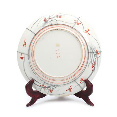 3. billede ud af i alt 5