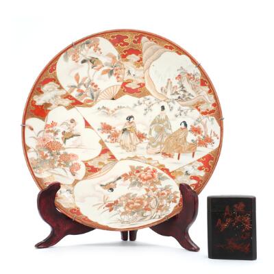 1. billede ud af i alt 5