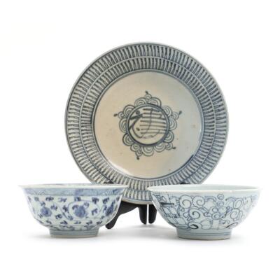 1. billede ud af i alt 6