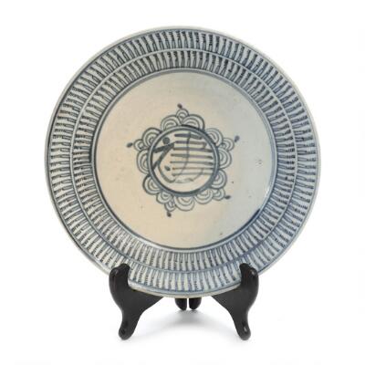 3. billede ud af i alt 6