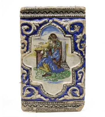 1. billede ud af i alt 3