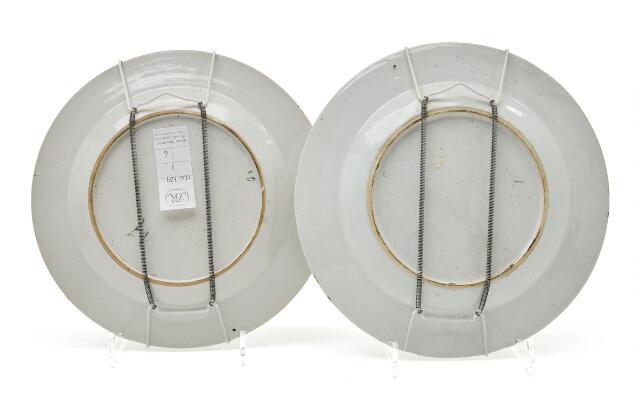 5. billede ud af i alt 8