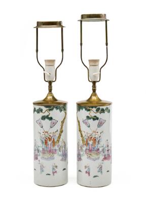 1. billede ud af i alt 3