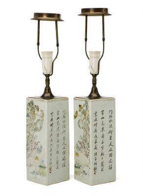 2. billede ud af i alt 4