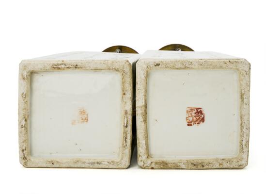 4. billede ud af i alt 4