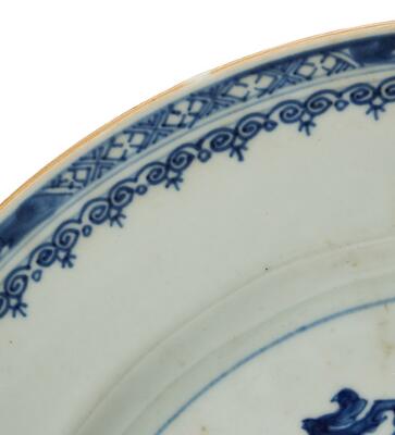 2. billede ud af i alt 3