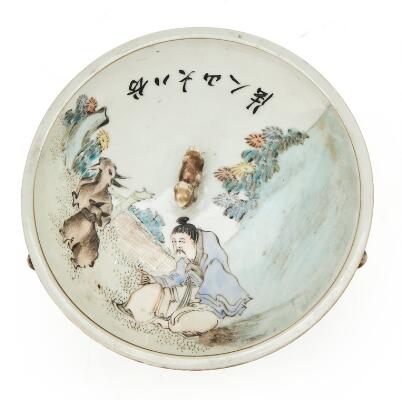 2. billede ud af i alt 5