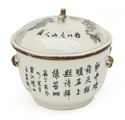 4. billede ud af i alt 5