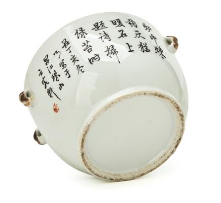 5. billede ud af i alt 5