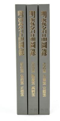 1. billede ud af i alt 6