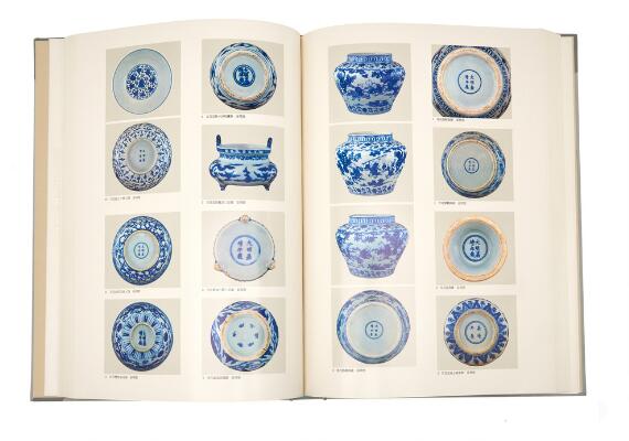 5. billede ud af i alt 6