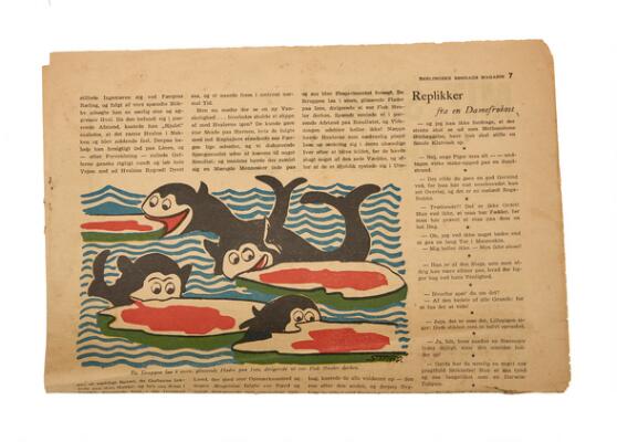 3. billede ud af i alt 7