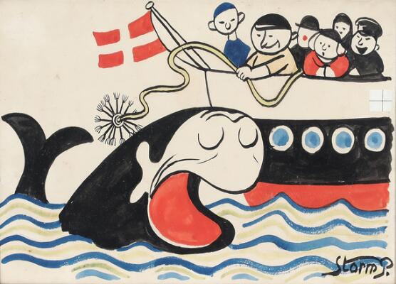 6. billede ud af i alt 7