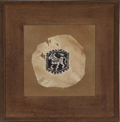 Første og eneste billede af emnet