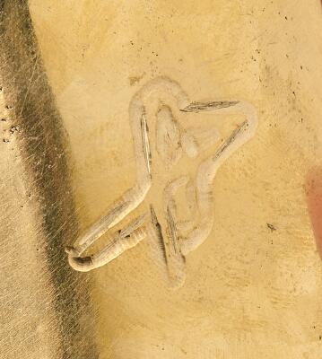 5. billede ud af i alt 5