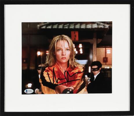 First and only image