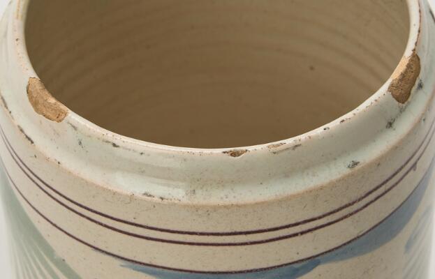 6. billede ud af i alt 7