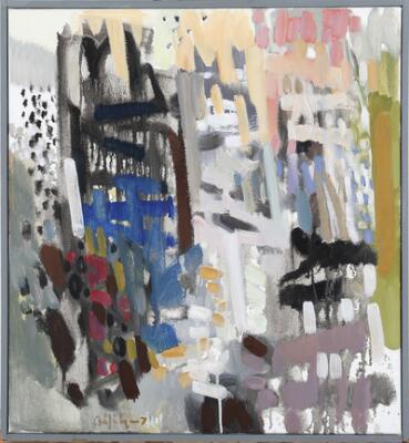 2. billede ud af i alt 3