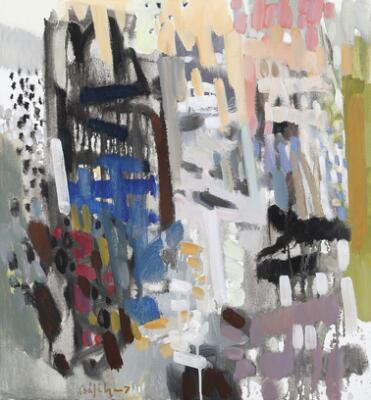 1. billede ud af i alt 3