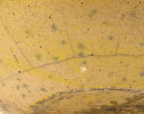 3. billede ud af i alt 7