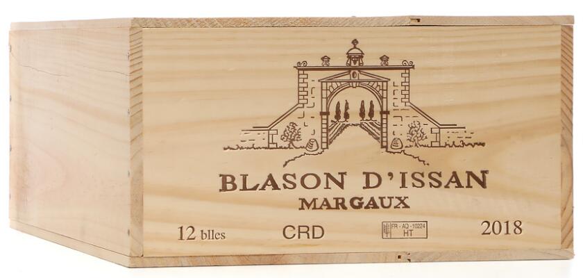 First and only image