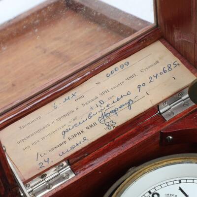 3. billede ud af i alt 5