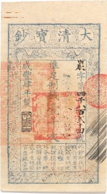 1. billede ud af i alt 3