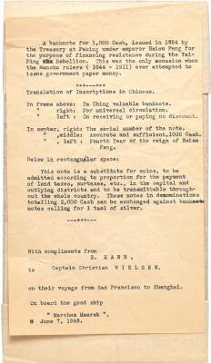 3. billede ud af i alt 3