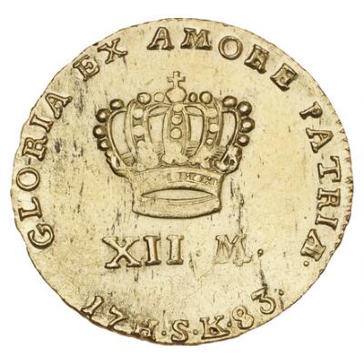 2. billede ud af i alt 2