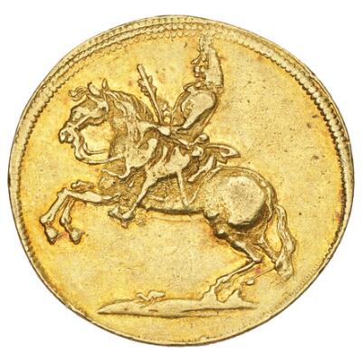 1. billede ud af i alt 2