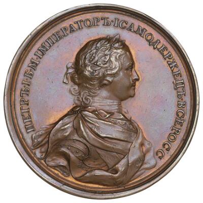 1. billede ud af i alt 2