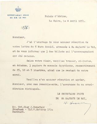 3. billede ud af i alt 3