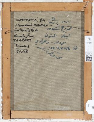 3. billede ud af i alt 3