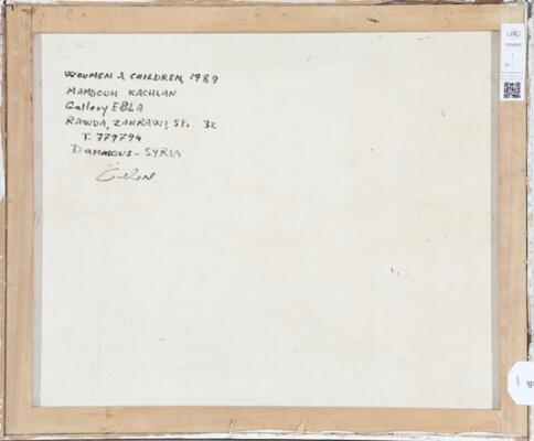 3. billede ud af i alt 3