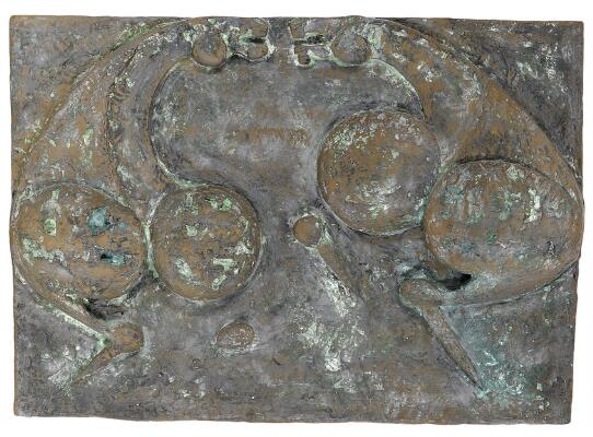 Første og eneste billede af emnet