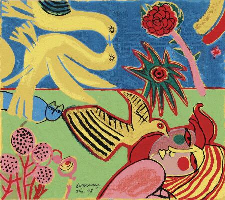 1. billede ud af i alt 2