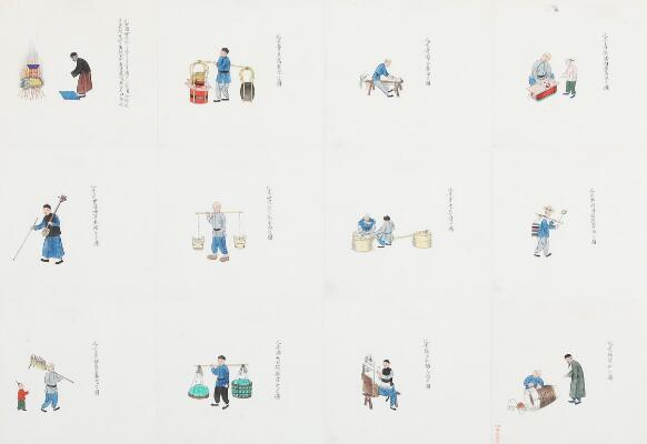 1. billede ud af i alt 3