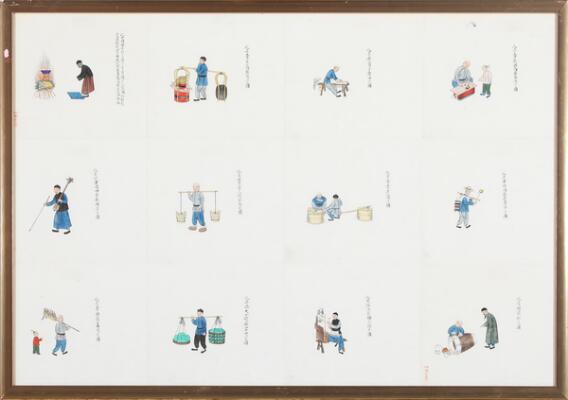 2. billede ud af i alt 3