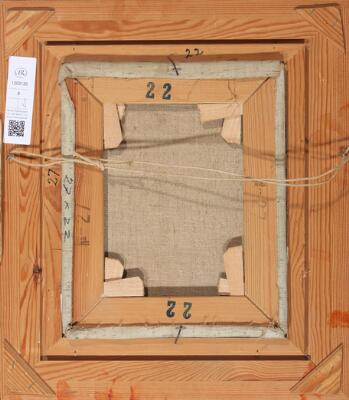 3. billede ud af i alt 3