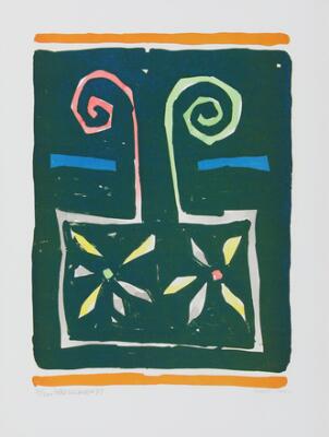 First and only image