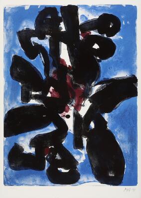 First and only image