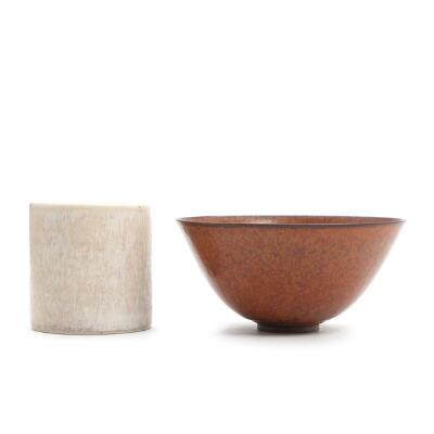 1. billede ud af i alt 5