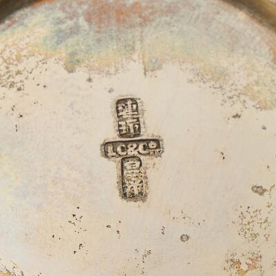 3. billede ud af i alt 8