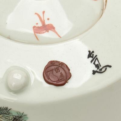 5. billede ud af i alt 7