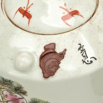 6. billede ud af i alt 7